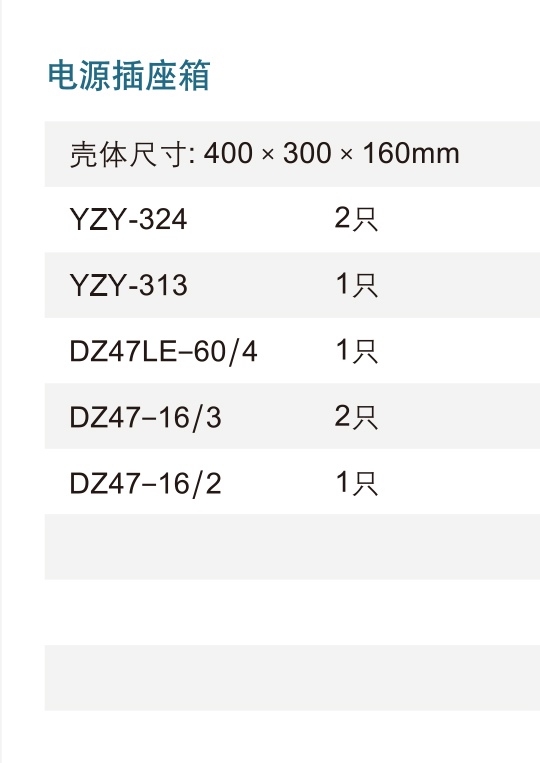 1805261428206112592.jpg