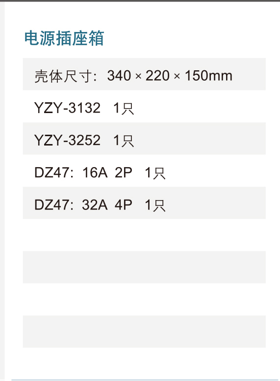 1805261440004816480.jpg