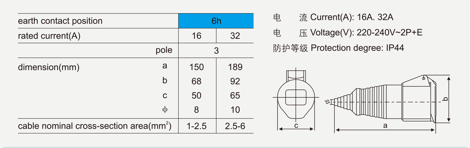 1804181510476006712.png